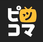 ピッコマ アイコン