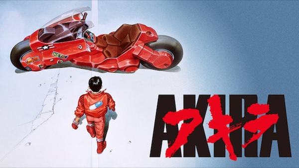 AKIRA U-NEXT