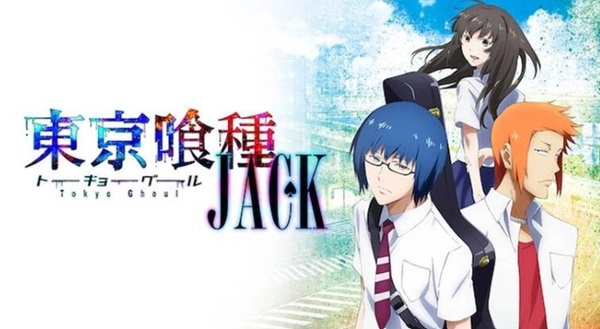 東京喰種トーキョーグール【JACK】