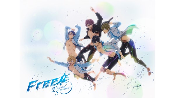 Free! -Eternal Summer-