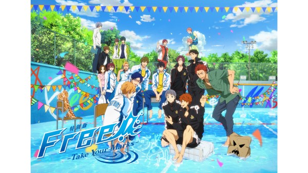 特別版 Free!-Take Your Marks-